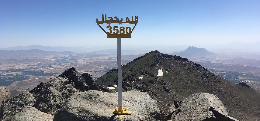 صعود قله یخچال
