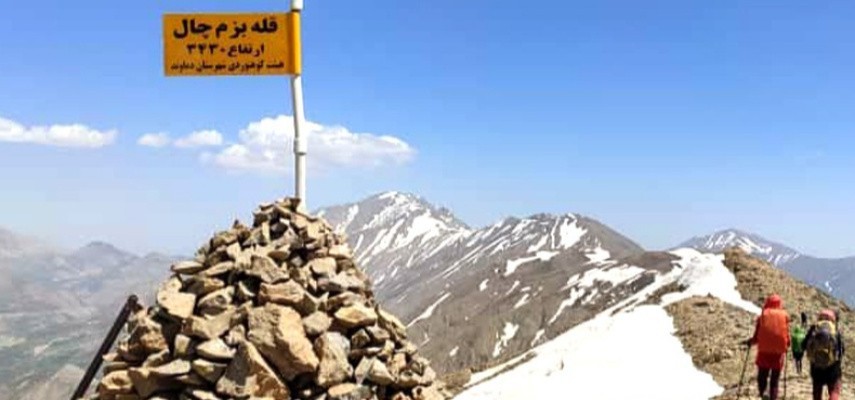 پیمایش خط الراس بزم چال به قله دوبرار