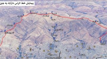 گزارش خط الراس دارآباد به چین کلاغ